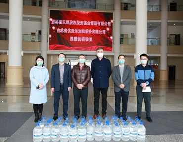 兩家科創(chuàng)廣場(chǎng)在孵企業(yè)向長春經(jīng)開區(qū)管委會(huì)捐贈(zèng)抗疫物資